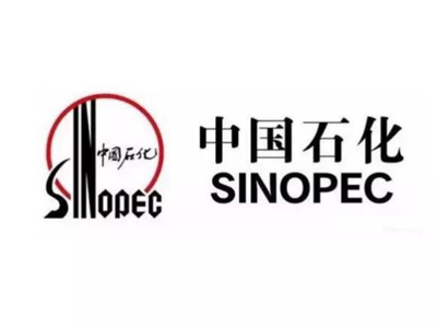 SINOPEC